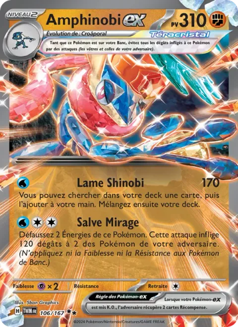 Greninja ex [Shinobi Blade | Mirage Barrage]