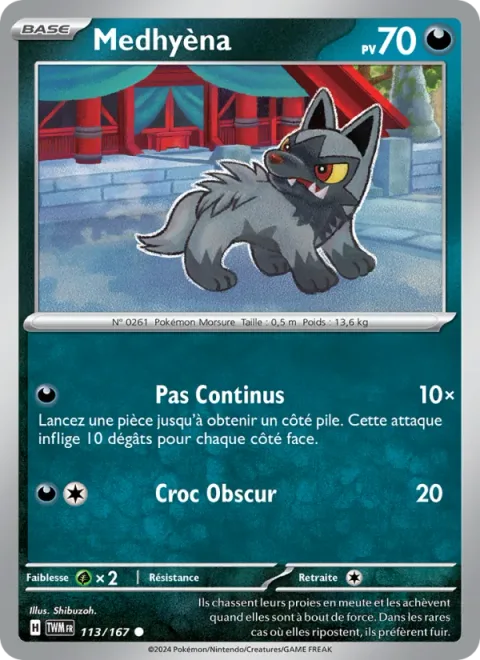 Poochyena [Continuous Steps | Darkness Fang]