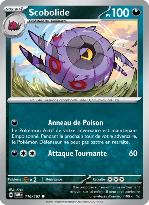 Whirlipede [Poison Ring | Spinning Attack]