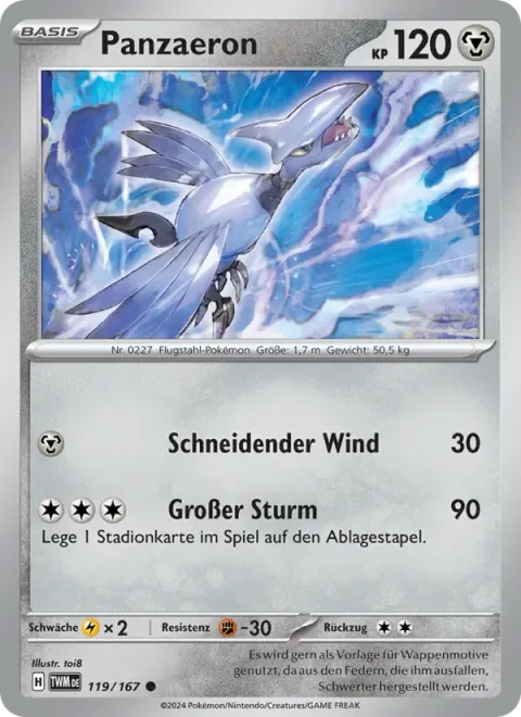 Skarmory [Cutting Wind | Big Storm]