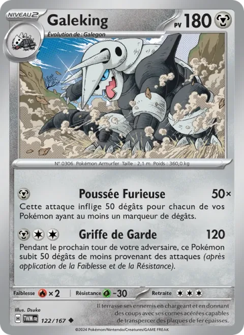 Aggron [Angry Slam | Guard Claw]