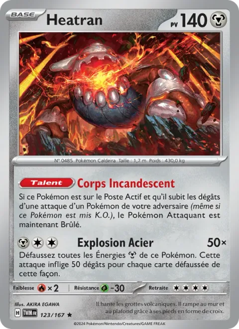Heatran [Incandescent Body | Steel Burst]