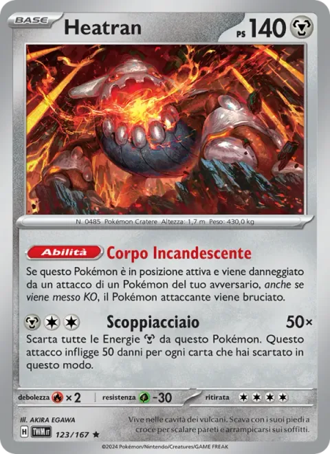 Heatran [Incandescent Body | Steel Burst]