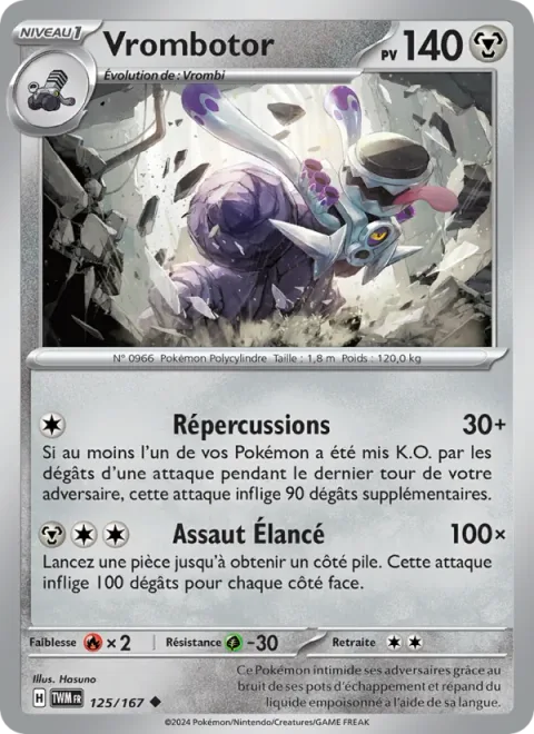 Revavroom [Rally Back | Running Charge]