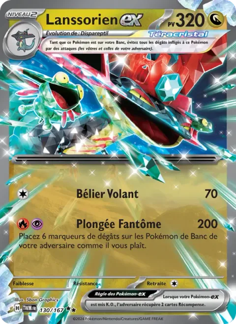 Dragapult ex [Jet Headbutt | Phantom Dive]