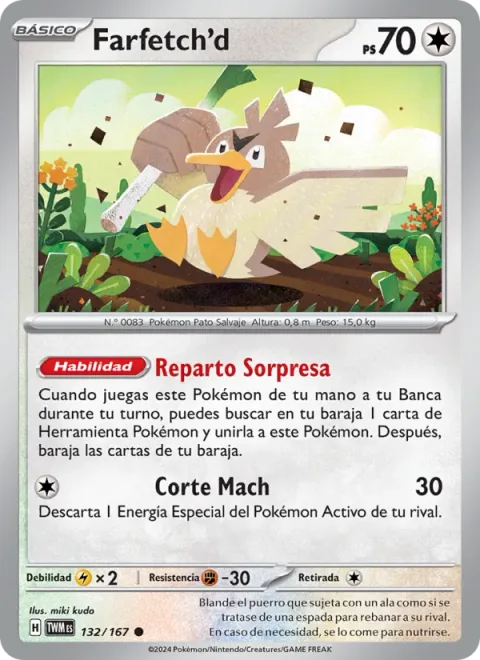 Farfetch'd [Impromptu Carrier | Mach Cut]
