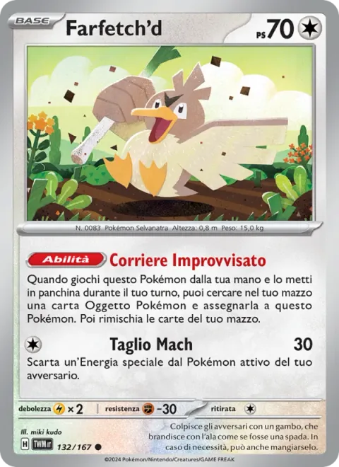 Farfetch'd [Impromptu Carrier | Mach Cut]
