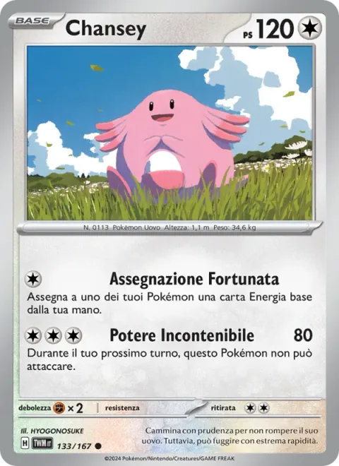 Chansey [Lucky Attachment | Boundless Power]