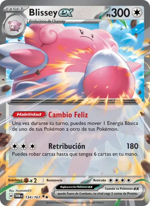 Blissey ex [Happy Switch | Return]