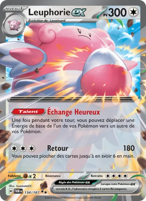 Blissey ex [Happy Switch | Return]