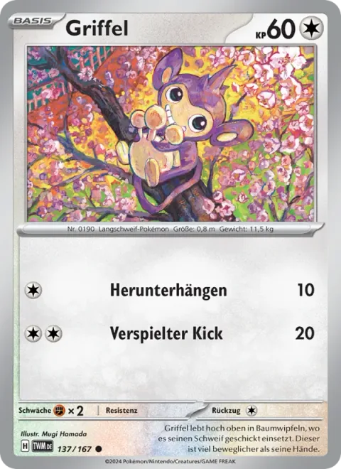 Aipom [Hang Down | Playful Kick]
