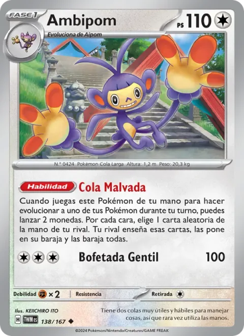 Ambipom [Wicked Tail | Gentle Slap]