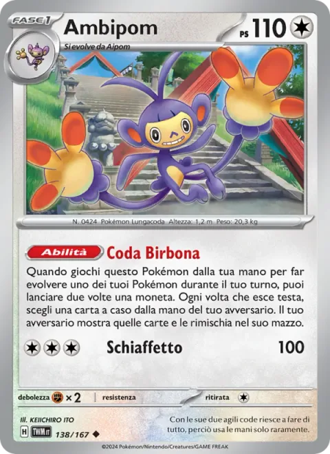 Ambipom [Wicked Tail | Gentle Slap]