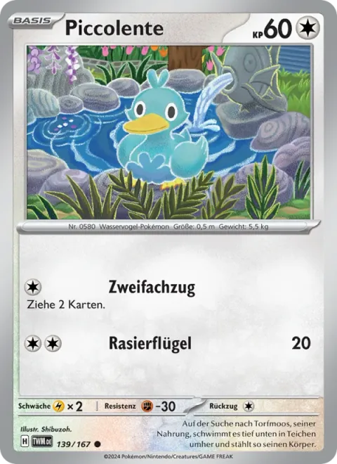 Ducklett [Double Draw | Razor Wing]