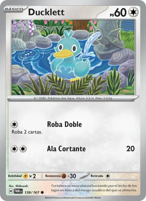 Ducklett [Double Draw | Razor Wing]