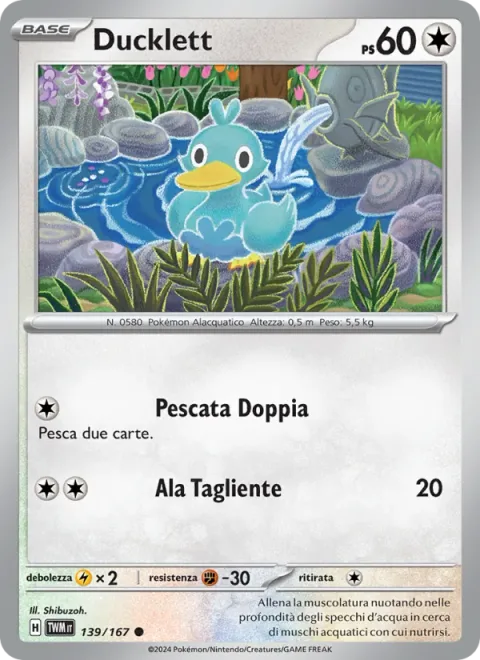 Ducklett [Double Draw | Razor Wing]