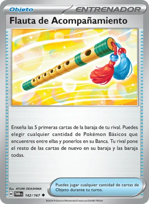 Accompanying Flute