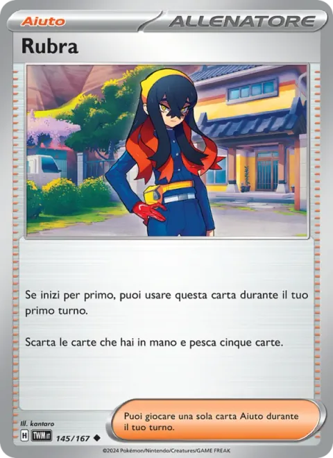 Carmine