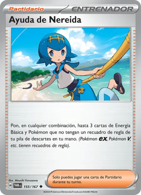 Lana's Aid