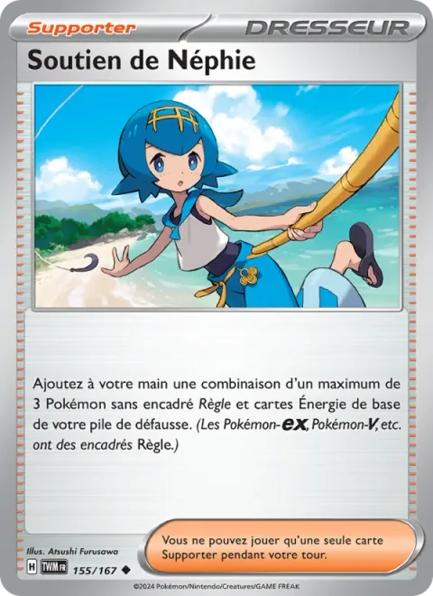 Lana's Aid