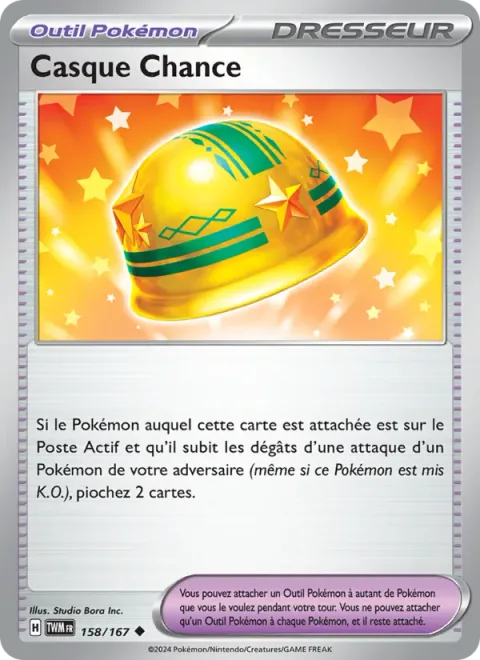 Lucky Helmet