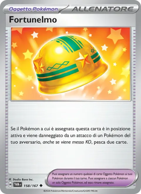 Lucky Helmet