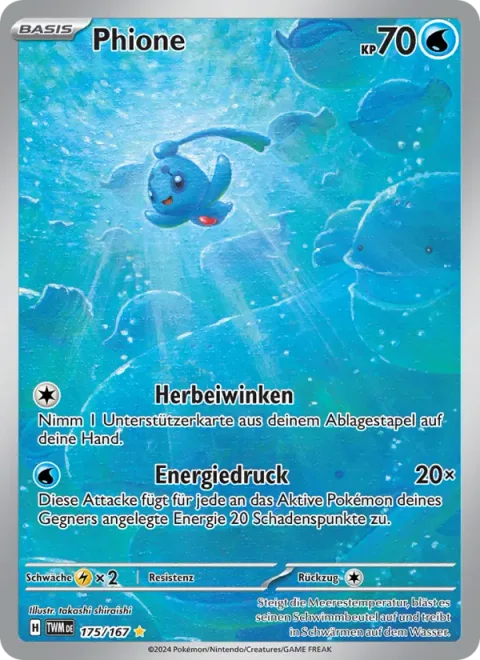 Phione [Beckon | Energy Press]