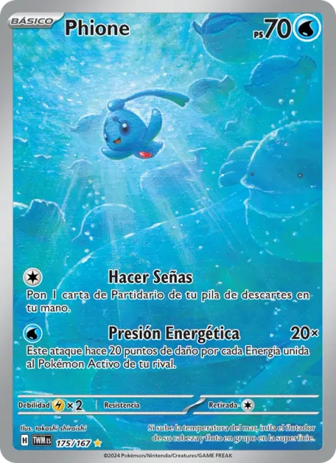 Phione [Beckon | Energy Press]