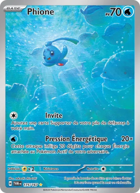 Phione [Beckon | Energy Press]