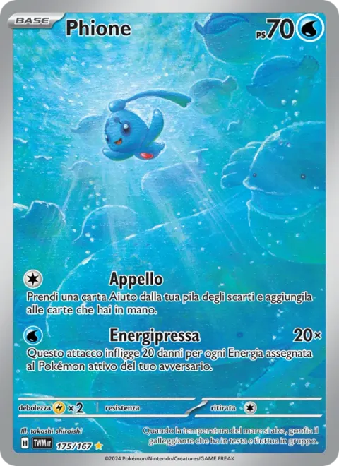 Phione [Beckon | Energy Press]