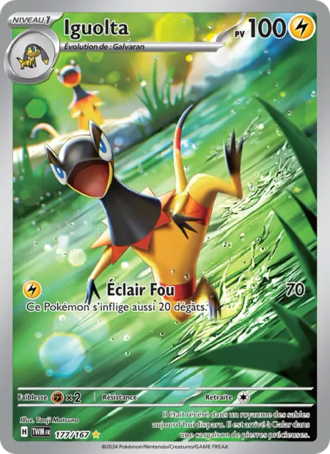 Heliolisk [Wild Charge]