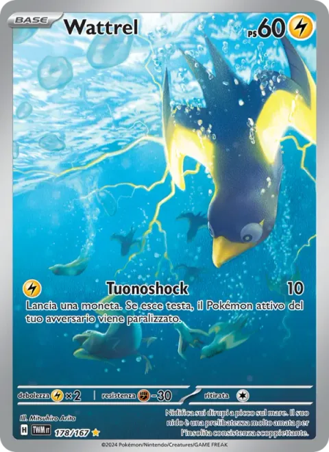 Wattrel [Thunder Shock]