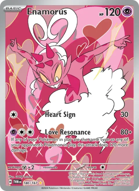 Enamorus [Heart Sign | Love Resonance]