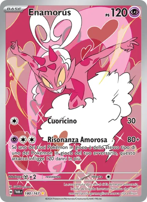 Enamorus [Heart Sign | Love Resonance]