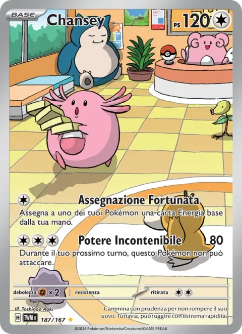 Chansey [Lucky Attachment | Boundless Power]