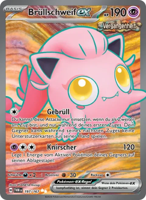 Scream Tail ex [Scream | Crunch]