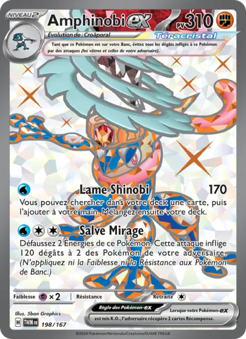 Greninja ex [Shinobi Blade | Mirage Barrage]