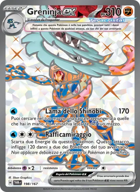 Greninja ex [Shinobi Blade | Mirage Barrage]
