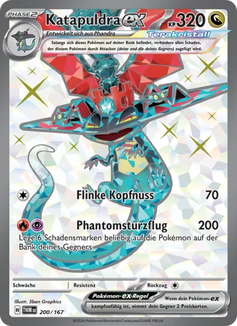Dragapult ex [Jet Headbutt | Phantom Dive]