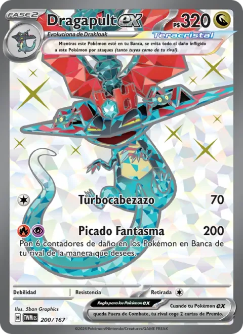 Dragapult ex [Jet Headbutt | Phantom Dive]