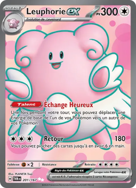 Blissey ex [Happy Switch | Return]