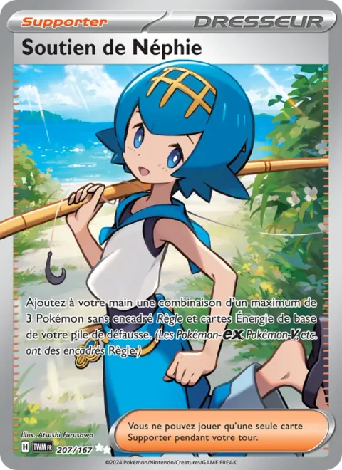 Lana's Aid