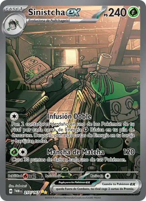 Sinistcha ex [Re-Brew | Matcha Splash]