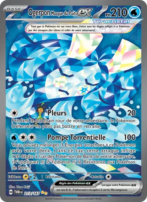 Wellspring Mask Ogerpon ex [Sob | Torrential Pump]