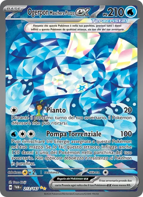 Wellspring Mask Ogerpon ex [Sob | Torrential Pump]