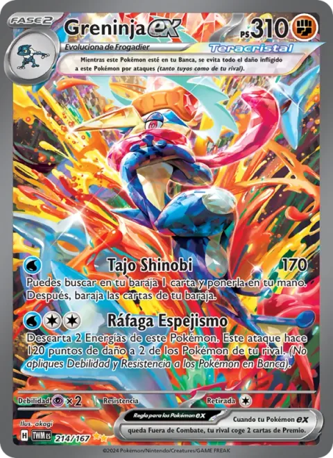 Greninja ex [Shinobi Blade | Mirage Barrage]