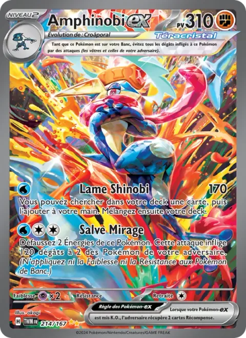 Greninja ex [Shinobi Blade | Mirage Barrage]