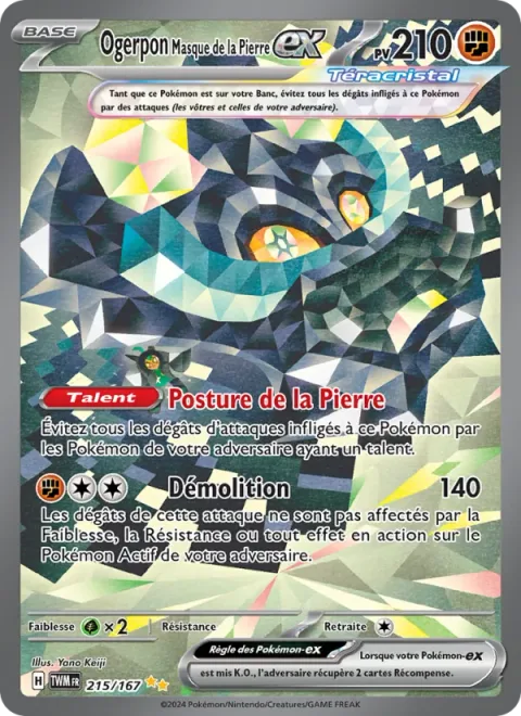 Cornerstone Mask Ogerpon ex [Cornerstone Stance | Demolish]