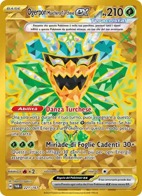 Teal Mask Ogerpon ex [Teal Dance | Myriad Leaf Shower]