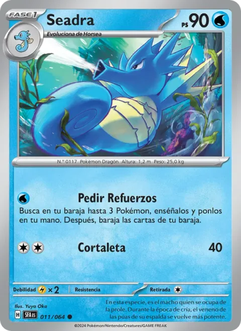 Seadra [Call for Backup | Sharp Fin]